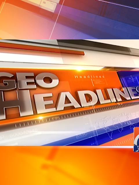 رات 9 بجے کی ہیڈلائنز - 7 نومبر 2025 #GeoNews #Headlines #whattowatch