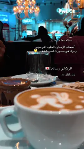 #تصويري #محمد_عبده #اكسبلورررررررررررررررررررر 