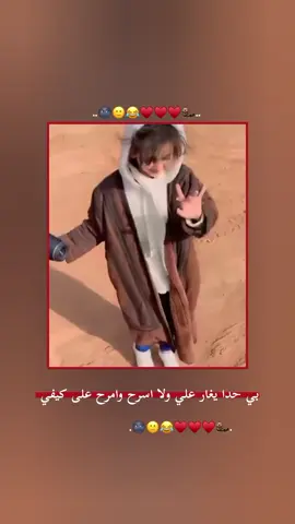 مجرد فيديو ترى 🙂💔