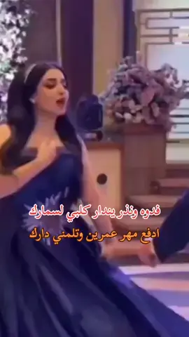 #❤❤😊😊😊🤗🤗😍😄😄😄 #الشعب_الصيني_ماله_حل 