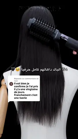 Réponse à @nani Enzo keratin b1 🖤🖤🖤🖤