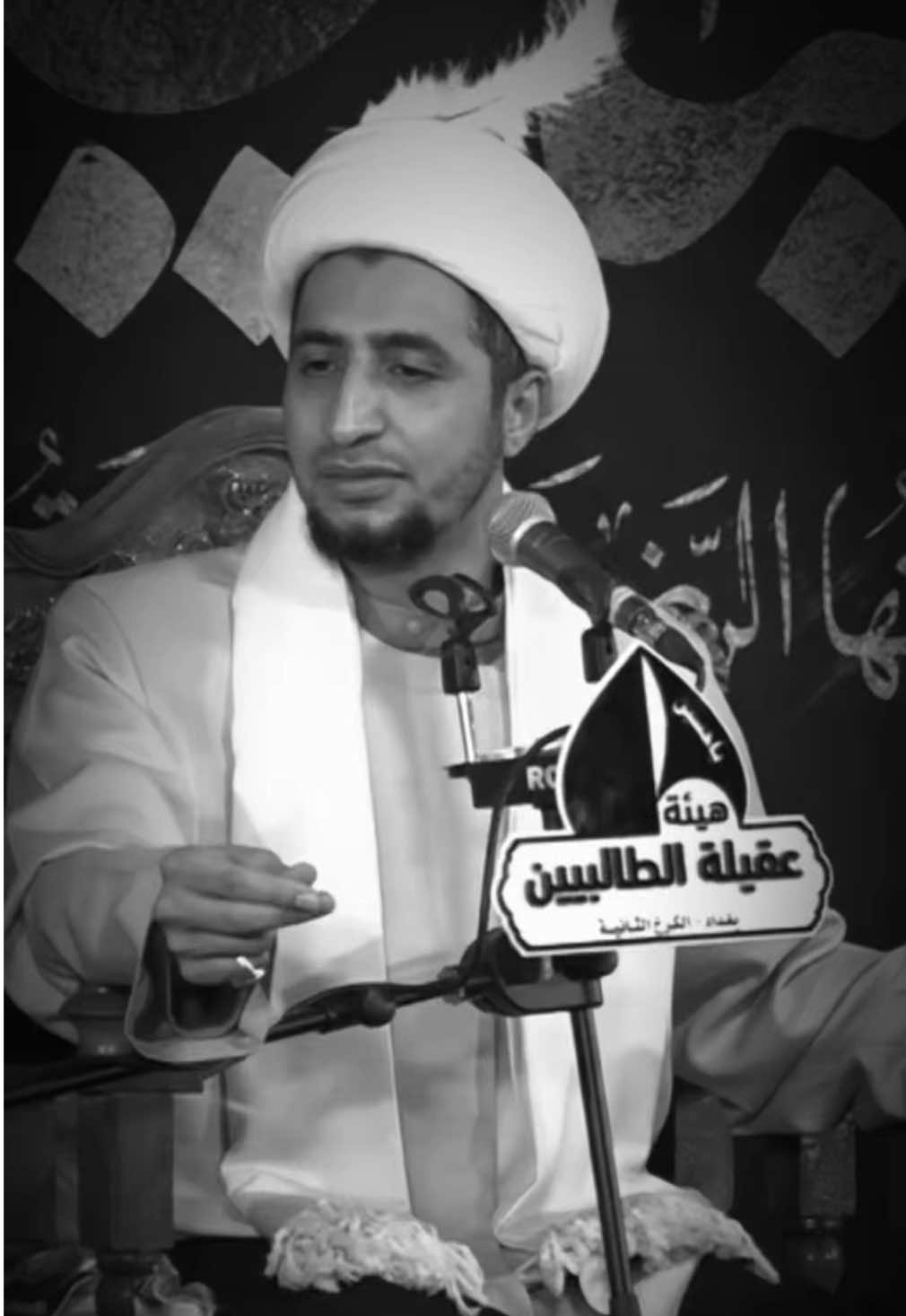 #سواد_الشيخ_علي_المياحي #عبدالله_چاسب 