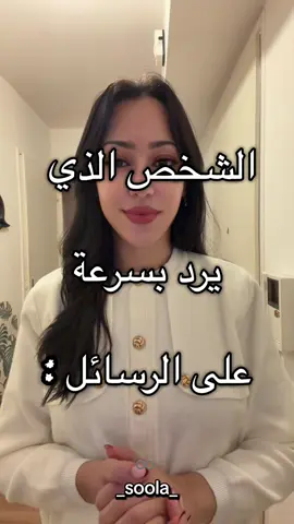 ‏#maroc #tiktok #psy #اكسبلور #explore                        