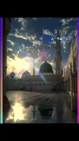 #🌷🕋☀️🏝️💫🌷 #