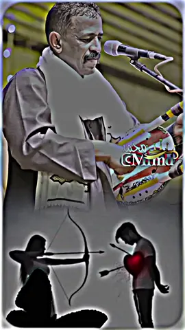 #تصميم_فيديوهات🎶🎤🎬 #الشعب_الصيني_ماله_حل😂😂 #ودالنصري_الخرافي💗💞 #ازرق 