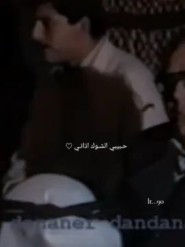 🥹❤ #قصي_صدام_حسين 