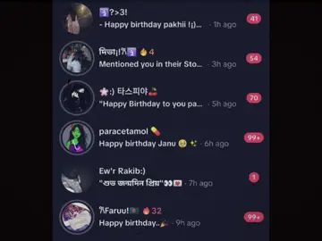 Tnx pakhi Ra........!?@TikTok @TikTok Bangladesh @#foryou #vairal #trending #foryou 