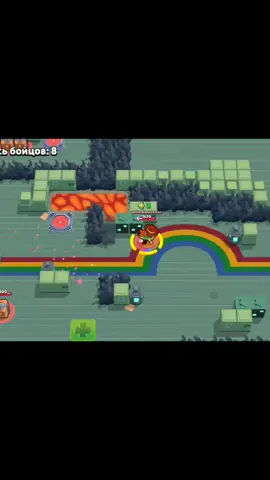 Домой #fyp #viral #viraltiktok #brawlstars #rge 