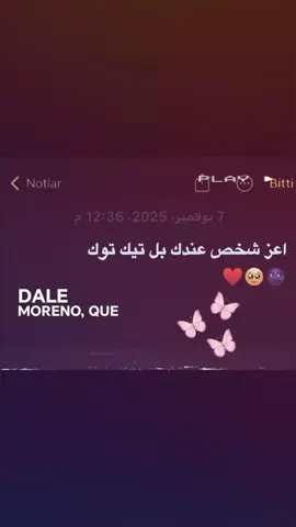 (@)«#مالي_خلق_احط_هاشتاقات #foryou #fyp 