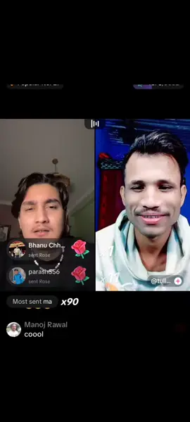 tullu and collboy live #fyp #creatersearchingsight #coolboy