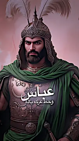 راكاهم روك #علي_بن_ابي_طالب #محضوره_من_الاكسبلور_والمشاهدات #اشهد_ان_علي_ولي_الله #المهدي_المنتظر_عجل_الله_فرجه🧡🤲🏻 #اللهم_صل_على_محمد_وآل_محمد 