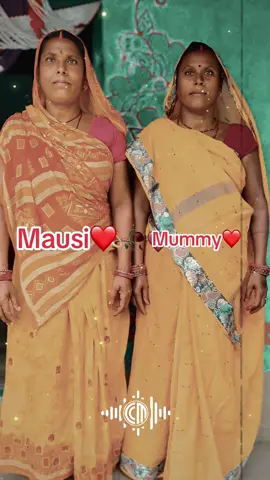 #my#mumy#&mausi#❤️❤️❤️🙏🏽🙏🏽