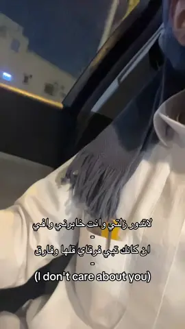 #fyp #اكسلبور #riyadh #4u #foryou 