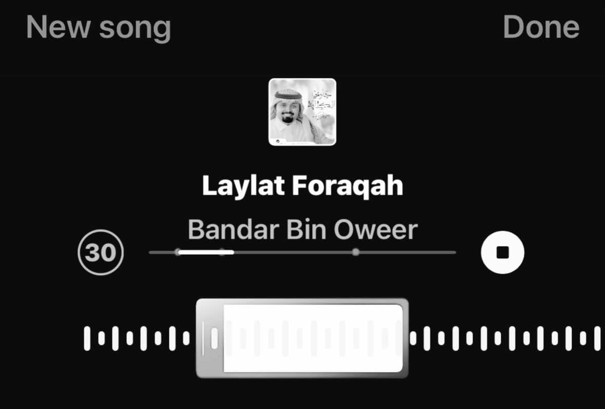 ليلة الجمعه 😔 . #fyp #foryoupage #trendingvideo #greenscreen #foryou