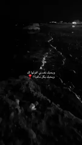 ❣️ #حب #إليسا #A #اكسبلور #اغاني