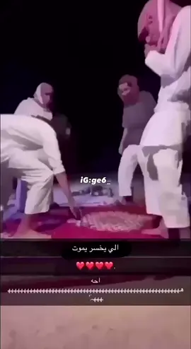 للي ماشافو المزح الثقيل ههههههههههههههههههههههههههههههههههههههههههههه #اكسبلور #explore #حايلندا #777 