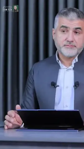 دروستکردنی کەیسی ساختە بەمەبەستی وەرگرتنی مافی پەنابەرێتی #کەیس  #ئیقامە #کەیسی_ساختە  #بەریتانیا #کەیسی_ئێرانی 