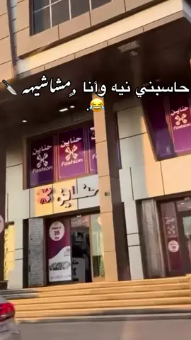 #براك_الشاطئ #سبها_ليبيا_الجنوب_الليبي 
