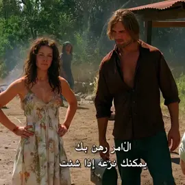 اهخ سوير🤣🤣#lost #sawyer #foryoupage #fypシ #fyp 