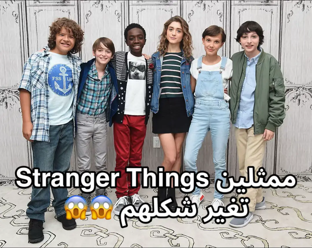 #ثلاثين_ثانية_افلام #30secondsaflam #مسلسلات #strangerthings #سترينجر_ثنقز 