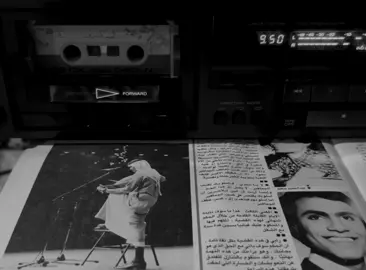 قالوا نسيته                                             #محمد_عبده #فنان_العرب #abdu #typ 