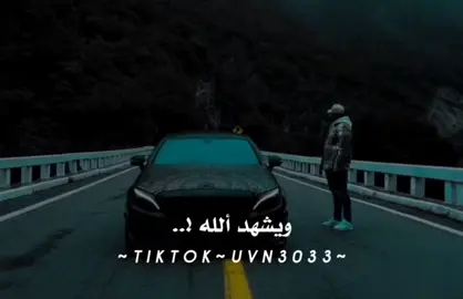 لن نعد نستطيع التفريق حقآ.. لن تندم على هذه الصفحه التي تتابعها لمه من العقول الراقية التي هدفها التوعيه وتطوير الذات واكتساب المعرفه انضم اليهم الان وكن جزى من العايلة اذا أعجبك هذا المقطع اضغط مرتين وشارك المعلومه فستوري عندك ليعلم بها غيرك هنا في هذه الصفحة مساعدتك على تطوير ذاتك كل ماتسعى اليه يسعى اليك الاشياء الايجابيه ولو كانت بسيطه تاتي لك باشياء اخرى ايجابيه لا تدع الافكار السلبيه تطغى على تفكيرك وعيش حياتك بسعاده على امل البلوغ الى اهدافك كن دائم الابتسامه فانت رائع عندما تبتسم الرائعون حقا هم من يشعرون دائما بقيمة ماتقدم لهم مهما كان بسيطا تابعني ان لم تكن تتابع 👇 #خربشات #امير #تصميم_فيديوهات🎶🎤🎬 #دق_اضافه #اكسبلورexplore 