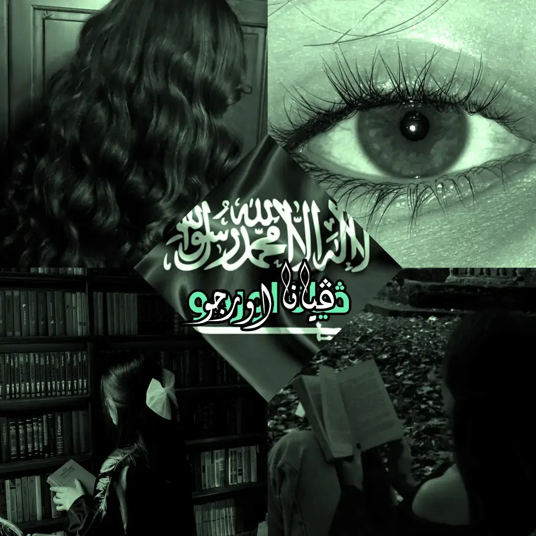 she's mine! @فَيِانا آوَرجَو||1997مَ #ايرين_فيانا_اطلق_بيستيز #ايرين_فيانا_اطلق_بيستيز #ڤيانا_حق_ايرين #عالم_الفيك #أيرين_غنى