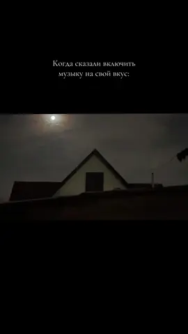 Ulug’bek Rahmatullayev-jonim #music #reels #длясторис 