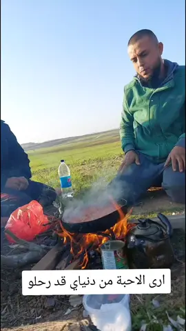 رحم الله من رحل من الأحبة حياتنا الجميلة والصحبة الحلوة  قبل 7k #شمال_غزة 