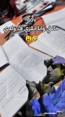 #CapCut ربي يسلمهم ويعطينا وسعة البال ويقدرنا ياااارب 🤲🏻🤍❤️