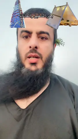 #ترند_تيك_توك_مشاهير🧿❤️🔥اكسبلور #ترند_تيك_توك_مشاهير #you #اكسبلور 