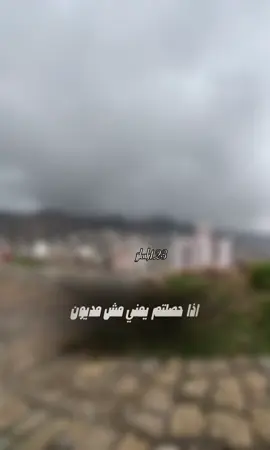 #foryou #viral #fyp #😂😂😂 