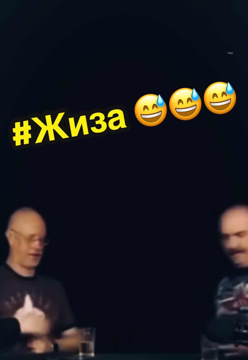 А что тут скажешь ?😅 by #dstiwen 🤣