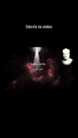 #CapCut #🕌khadija🕌 