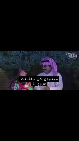 😭😭😭😭#هذا_البحر_سوف_يفيض #fyp #تيك #اكسبلور #fyp 