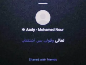 #explore #fypシ゚ #سبايسي #loveyou #4u 