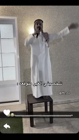 #فانز_ابو_مطرف🌚💙 #سيف_ال_عمار #ابو_مطرف #لايكات @سيف ال عمار @ابو مطرف 🌚💙 