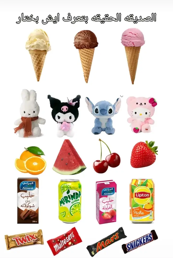 #اغاني #صديقتي @H @H 