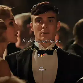 friend ship 🚩 #attitude #foryoupage #1millionviews #viral #fyp 