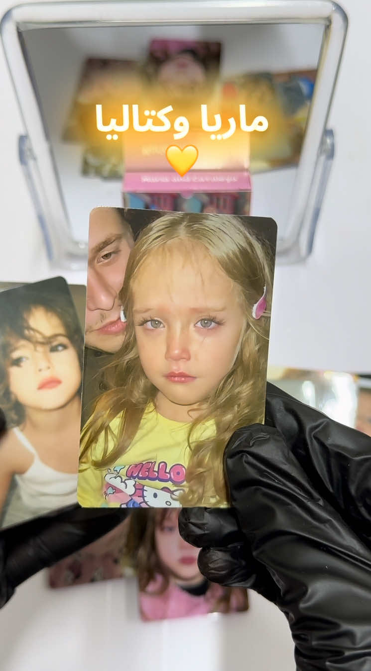 طلبية عميلة بوكس #ماريا_جعفر #كتاليا_جعفر #fyp 😍💛