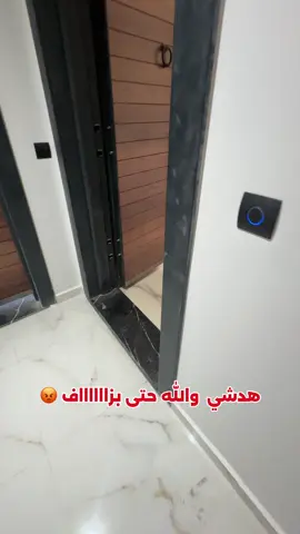 بدأنا بمشهد عادي… وانتهينا بتحفة فنية متكاملة! هنا تظهر القوة الحقيقية لفريق الراوي ديكور في كل زاوية. كل قطعة وكل لمسة صُممت بعناية لتجعل من الشقة مكاناً ينبض بالأناقة والراحة. ولكل من يحلم بشقته المثالية… فريق الراوي ديكور جاهز لتحويل شقتك إلى تحفة فنية خاصة بك! ✨🏡#مفروشات_مغربية #fypppppppppppppppppppppppppppppppppppppppppppppppppppppppppppppppppppppp #tanger #maroc #marocaine🇲🇦 