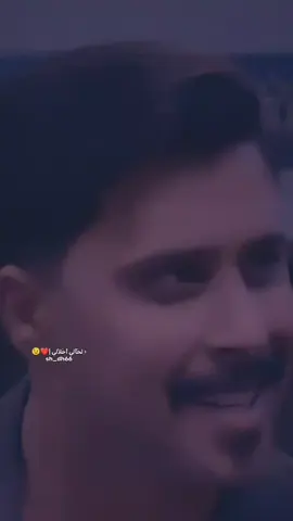 #CapCut #بنت_ديالى #اكسبلورexplore❥🕊🦋💚❤🕊️،اভীষণ #CapCut 