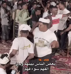 #الشعب_الصيني_ماله_حل 