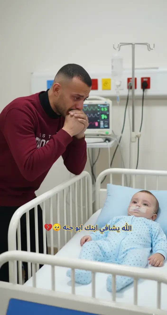 #مسكوف_ابو_جنة #ابو_جنه #مشاهير_تيك_توك #الشعب_الصيني_ماله_حل😂😂 #مالي_خلق_احط_هاشتاقات 