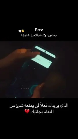#اجواء_الشتاء 