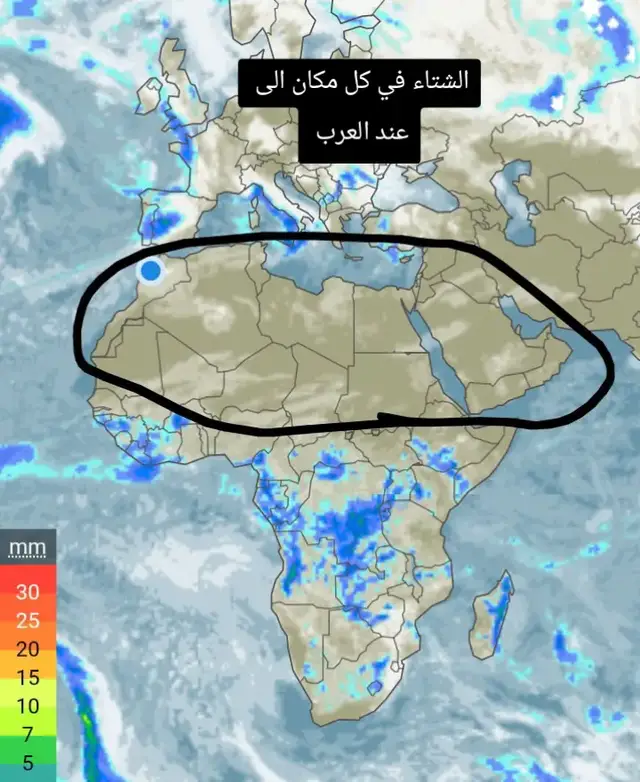 #المغرب🇲🇦تونس🇹🇳الجزائر🇩🇿 #مطر_غيوم #متابعين #العرب 