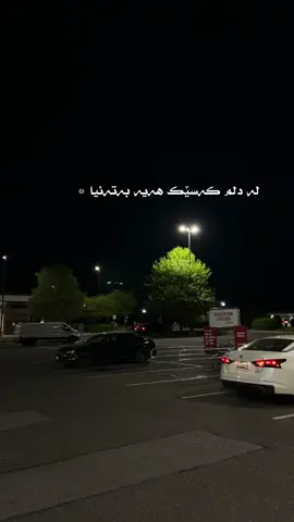 تاگی کە یان بۆی بنێرە💗!                                       #هۆگرم🌚✨ #✨HB 