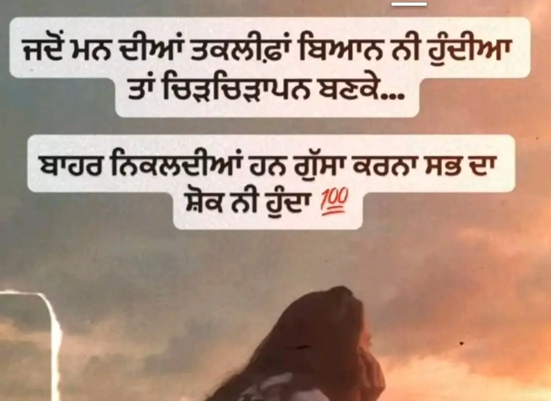 #foryoupageofficiall #fvpppppppppp #😮‍💨😮‍💨😮‍💨😮‍💨😮‍💨😮‍💨🥲🥲🥲🥲🥲🥲 #💔💔💔 #sbjuthalways😭💔 