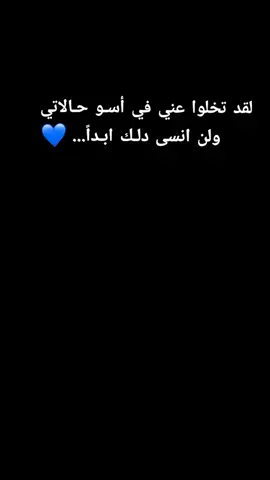 ✅🖤#جنزور_السياحية_السراج #شعب_الصيني_ماله_حل😂😂 #ليبيا🇱🇾 #اكسبلور #جنزور17 