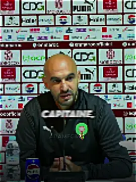 Regragi confirme Hakimi à la CAN 😍❤️‍🩹 #hakimi #maroc #interview #adamfcb92 #edit 